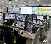 광주CCTV통합관제센터 개소 8년, 시민 안전 지키는 '파수꾼'
