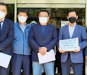 "원전수 해상방류는 불법"..제주 어업인 日 정부 상대 손배소