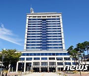 전북도, 독자권역 메가시티 구축 위한 '광역화 방안' 용역 착수