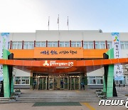 순천시, 정부합동평가 4년 연속 우수기관 선정