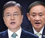 박지원, 스가에 "한일 정상회담 개최해야 한다는 뜻 전달"-NHK