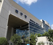 울산 북구, 자동차부품 중소기업 대상 125억 융자지원