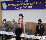 이선재 광주여대 총장, 성년의날 학생들과 '청춘방담'