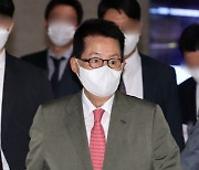 방일 후 귀국하는 박지원 국가정보원장