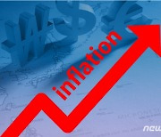 '미 인플레이션 소용돌이' 시작되나..빨라지는 금리인상 시간표