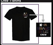 전 세계 맥도날드 직원, '방탄소년단 한글 자음' 티셔츠 입는다