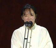 [제57회 백상] '남매의 여름밤' 윤단비, 신인감독상 "치열하게 살겠다"