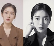 배우 송지우, 새 프로필 사진 공개 "시크+청순 둘다 품었다"
