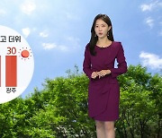 [날씨] "올봄 들어 가장 덥다"..서울 낮 기온 29도