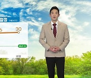 [날씨] 내일 오늘보다 더 덥다..주말 또다시 전국 비