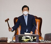 김부겸 국무총리 인준안 국회 본회의 통과