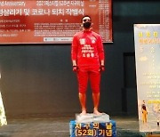 '맨발의 사나이' 조승환, 얼음 위 맨발 퍼포먼스 세계신기록 경신
