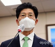 국회, 노형욱 국토교통부 장관 후보자 청문보고서 채택
