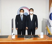 조영훈 전국시군자치구의회장, 전해철 행안부장관과 지방자치법 법안 개정 논의