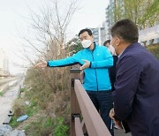 성북구 풍수해 재난안전대책본부 운영