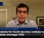 '코로나 지옥' 인도 제약사 CEO "백신 지재권 면제, 큰 도움 안돼"