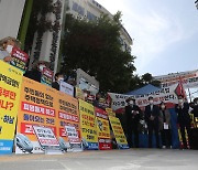 국토부, GTX-D 민원에 "비싼 변호사 쓰라" 대응 논란 사과