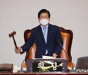 김부겸 국무총리 인준안, 野 불참속 본회의 통과