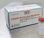 모더나 백신 국내 사용허가 임박..식약처, 오늘 두 번째 검증