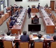 민주당, 야당 반대 속 임혜숙·노형욱 인사청문 보고서 채택 강행