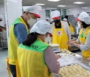 사학연금 봉사단, '사랑의 빵 만들기' 봉사활동 참여