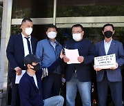 하루 1천만원..제주 어업인들, 일본 방사능 오염수 방류에 손배소