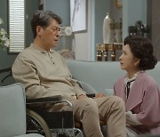 '밥이 되어라' 김혜옥, 남경읍 앞에 무릎 꿇고 '악어의 눈물'