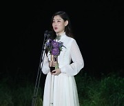 [포토] 최정운 '남매의 여름밤'으로 백상 신인상 수상