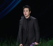 [포토] '백상' 박정민, 영화부문 남우조연상 수상
