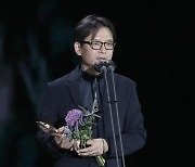 [포토] 김철규, '악의 꽃' 함께한 모든분들께 감사