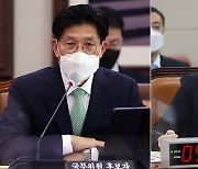 국회, 노형욱·임혜숙 장관 후보자 청문보고서 채택