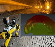 포스코건설, 자율보행 로봇으로 터널공사 안전 관리