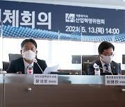 [아!이뉴스] 정부 "'사업자등록번호' 공개한다"..NHN, '게임·커머스' 비상