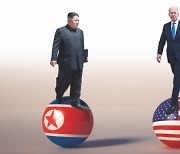 [남정호의 퍼스펙티브] 윤곽 드러낸 미 '대북 정책 검토'..북한 불러내기에 성패 달렸다