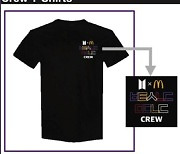 전 세계 맥도널드 직원들 '방탄소년단' 한글 티셔츠 입는다