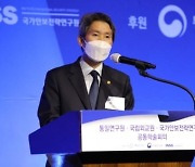 이인영 "美 대북정책 기대..한국 구상과 일맥상통"