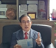 '창설 40주년' 민통 곽현근 의장 "통일은 선택이 아니라 필수..청년 주도 통일운동 전개"