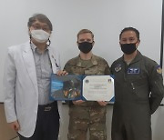 [병원소식] 고압산소치료로 주한 미공군 파일럿 치료 外