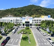 김천시, 코로나19 재확산에 공공체육시설 긴급 운영 중단 