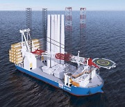 Daewoo Shipbuilding bags $330 mn deal to build WTIV