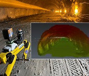 포스코건설, 터널공사 안전 품질관리에 자율보행 로봇 도입