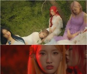 '다크돌' 픽시, 'BRAVERY' 네 번째 콘셉트 티저 'GREEDY' 공개