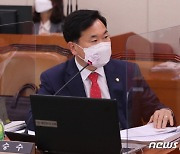 "게임 내 역사왜곡 막는다".. 김승수, '동북공정 원천 봉쇄법' 대표발의