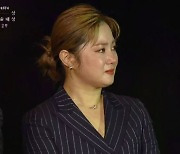 [2021 백상예술대상] 신동엽, 박나래 '성희롱 논란' 언급.. 박나래 반응은?