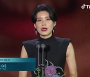 장도연, 女예능상 수상 "박나래와 귀한 무대 같이 서 기뻐" [2021 백상예술대상]