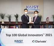 KAIST, '글로벌 100대 혁신기업' 선정..전세계 대학 유일