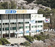 '경기도 장기요양요원지원센터' 개소