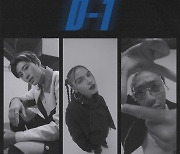 '마약 논란' 비아이 'Got It Like That' 발매 D-1, 티저 포스터 공개