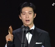 홍경X최정운, 영화 부문 신인상 수상 "겸손하게 연기하겠다"[백상예술대상]