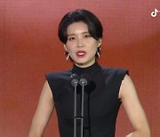 여자 예능상 장도연, 윤여정 오스카 소감 인용 "운이 조금 더 좋았을 뿐"[백상예술대상]